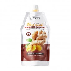 Маска зволожуюча для глибокого живлення та відновлення волосся з екстрактом імбиру SADOER, 350 г