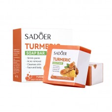 Мило для обличчя і тіла SADOER Turmeric Soap Bar з куркумою, 100 г