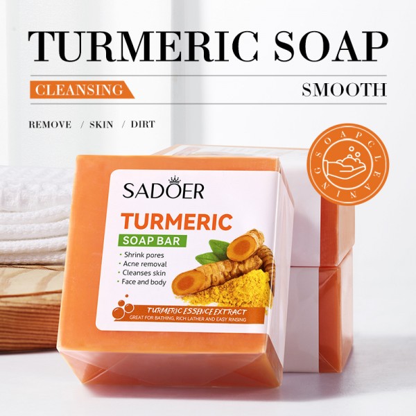 Мило для обличчя і тіла SADOER Turmeric Soap Bar з куркумою, 100 г
