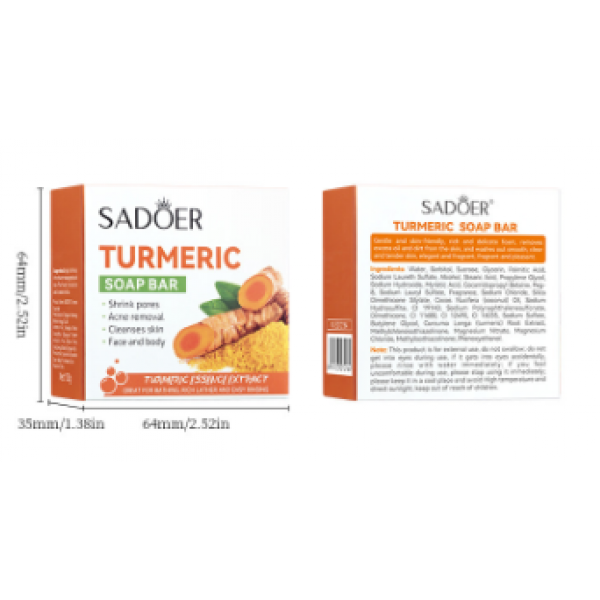 Мило для обличчя і тіла SADOER Turmeric Soap Bar з куркумою, 100 г