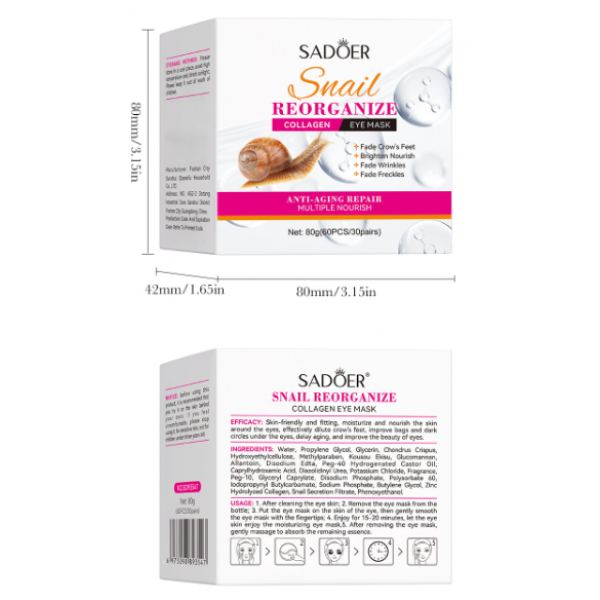 Патчі гідрогелеві Sadoer Snail Reorganize Collagen Eye Mask, з муцином равлика, 30 шт
