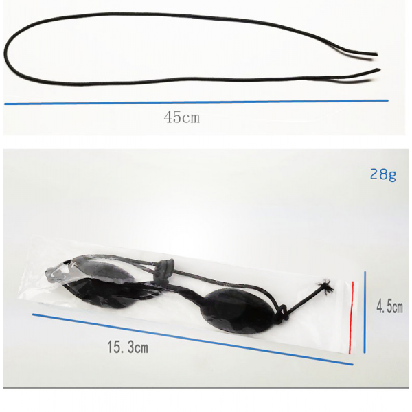 Захисні окуляри для солярію або косметичних процедур