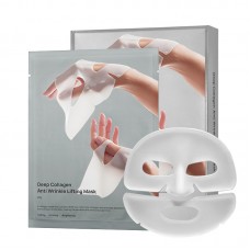 Маска гідрогелева колагенова для обличчя Deep Collagen Anti-Wrinkle Lifting Mask, 4 шт