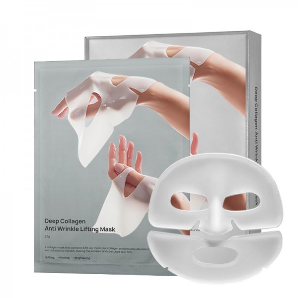 Маска гідрогелева колагенова для обличчя Deep Collagen Anti-Wrinkle Lifting Mask, 4 шт
