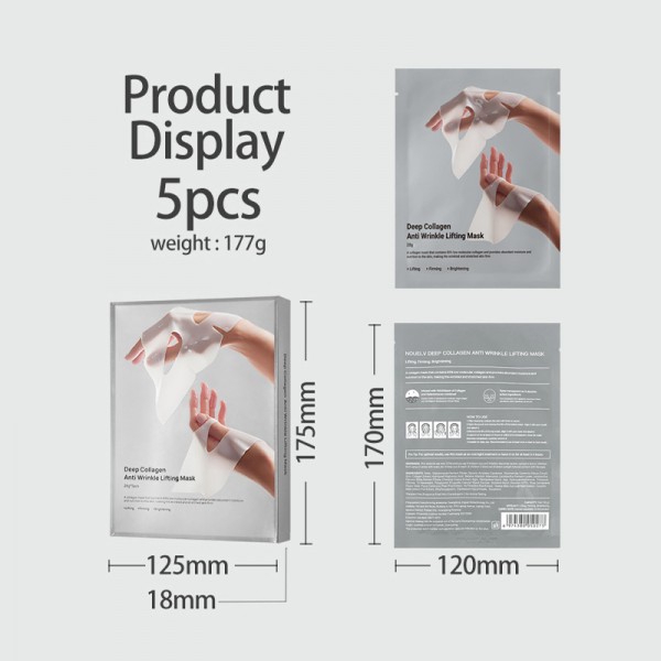 Маска гідрогелева колагенова для обличчя Deep Collagen Anti-Wrinkle Lifting Mask, 4 шт