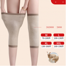 Бандаж на коліно з вовни, 1 пара, тілесний, 4 розміри