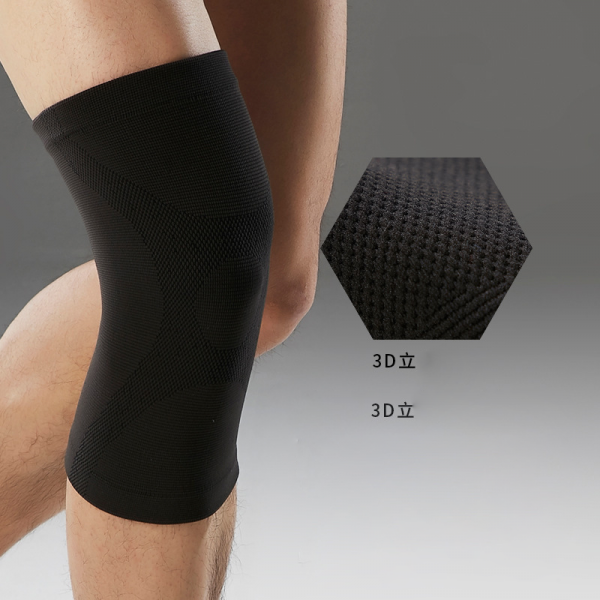 Бандаж на коліно з вовни, 1 пара, чорний, 4 розміри Бандаж на коліно з вовни, 1 пара, чорний, 4 розміри