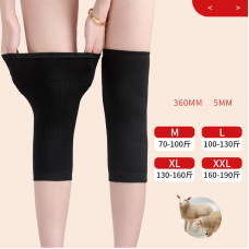 Бандаж на коліно з вовни, 1 пара, чорний, 4 розміри