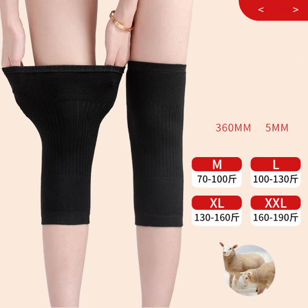 Бандаж на коліно з вовни, 1 пара, чорний, 4 розміри