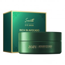 Патчи гидрогелевые ZOZU Smooth Avocado Eye Mask, с экстрактом авокадо, 60 шт