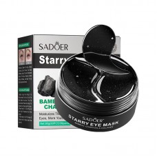 Патчі гідрогелеві SADOER Starry Eye Mask, з бамбуковим вугіллям, 60 шт