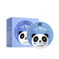 Патчи гидрогелевые SADOER Blueberry Eye Mask, с экстрактом черники, 60 шт