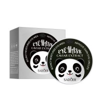Патчі гідрогелеві SADOER Caviar Extract Eye Mask, з екстрактом чорної ікри, 60 шт