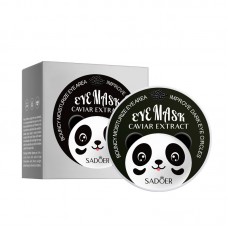 Патчи гидрогелевые SADOER Caviar Extract Eye Mask, с экстрактом черной икры, 60 шт