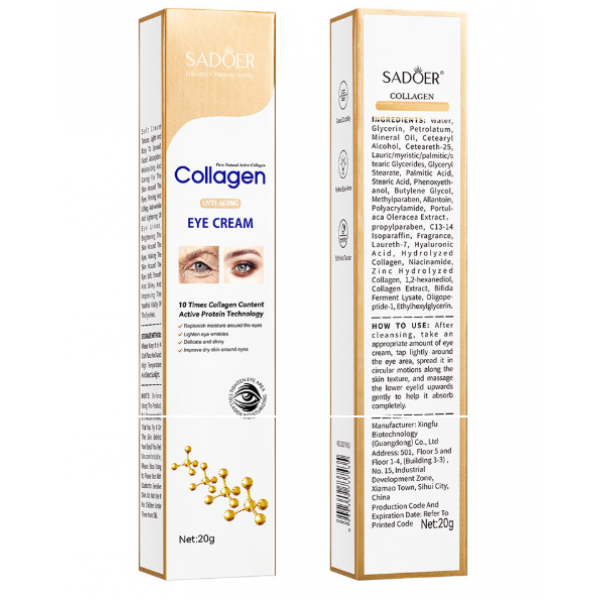 Крем для глаз SADOER Collagen Anti-Aging Eye Cream, с коллагеном, 20 г