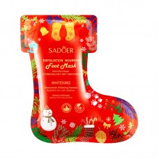 Маска для ніг SADOER Exfoliation Nourish Foot Mask, 1 пара