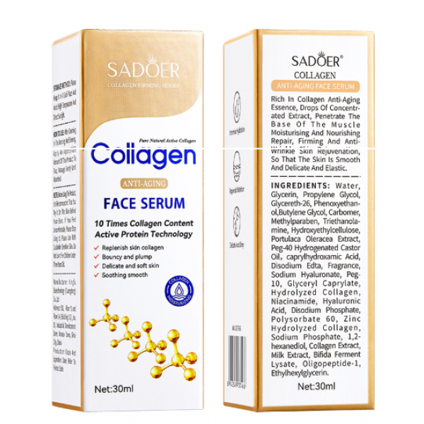 Сироватка з колагеном SADOER Collagen Anti-Aging Face Serum, 30 мл