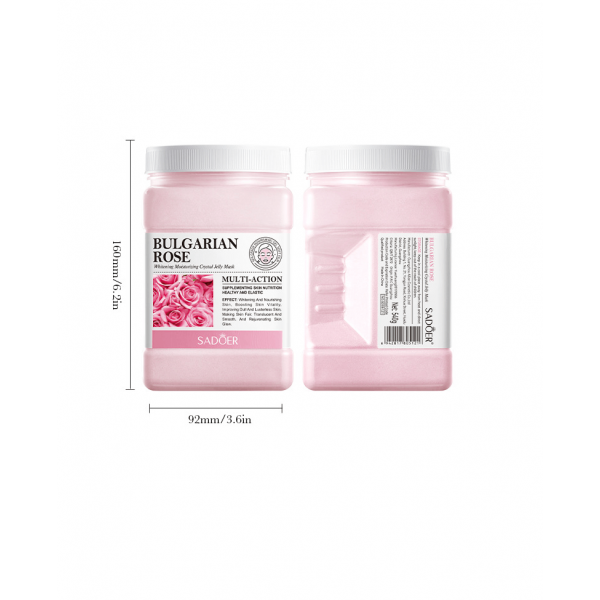 Гелевая маска с экстрактом розы SADOER Bulgarian Rose Whitening Moisturizing Crystal Jelly Mask, 540 г