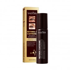 Есенція - олія для зони навколо очей SADOER Retinol & Caffeine Eye Essence Oil, 8 мл