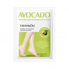 Шкарпетки для педикюру FAYANKŌ з авокадо, 1 пара