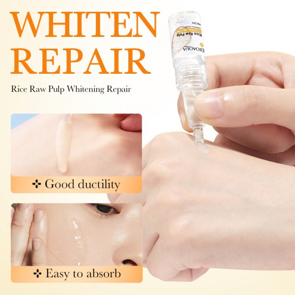 Подарунковий набір BIOAQUA Rice Raw Pulp Whitening Repair, з екстрактом рису, 12 ампул Подарунковий набір BIOAQUA Rice Raw Pulp Whitening Repair, з екстрактом рису, 12 ампул