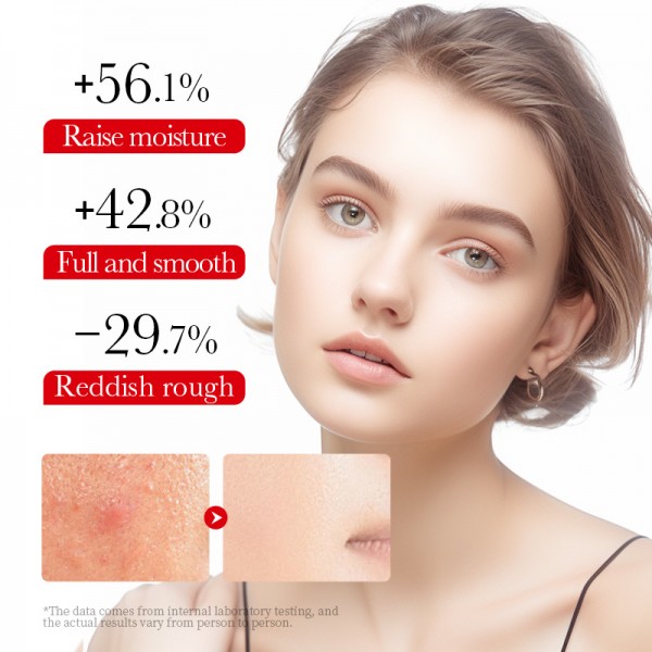 Крем відновлюючий для обличчя SADOER Ceramide Soothing Repair Cream, 50 г