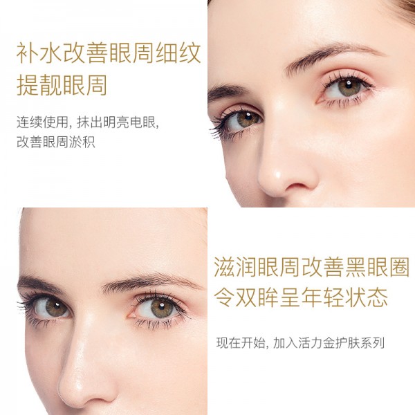 Патчи гидрогелевые BEAUTECRET Gold Moisturizing Eye Mask, с экстрактом розы, 60 шт Патчи гидрогелевые BEAUTECRET Gold Moisturizing Eye Mask, с экстрактом розы, 60 шт