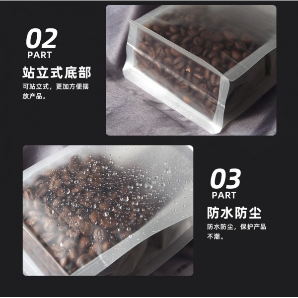 Пакет матовий із замком Zip-Lock 14x24 + 6 см (пакет для пакування), плотність 200 мкм, 1шт Пакет матовий із замком Zip-Lock 14x24 + 6 см (пакет для пакування), плотність 200 мкм, 1шт