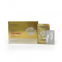 Патчі гідрогелеві HEAIQI Oligopeptide Freeze-Dried Eye Mask Combination, з технологією freeze-dried, 5 пар