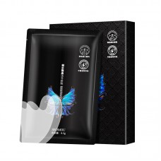 Патчі для шкіри обличчя SEOMOU Hydrating Microcrystal Eye Patch, по 8.5 г 5 пар