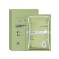 Маска гідрогелева для обличчя з антиоксидантом та колагеном SEOMOU Astaxanthin Collagen Filling Mask, по 30 мл 5 шт