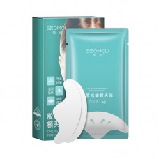 Патч від зморшок для чола SEOMOU Collagen Anti-Wrinkle Forehead Patch, по 4 г 10 шт