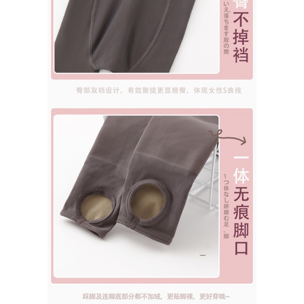 Колготи облягаючого крою, термо колготи, з ефектом голих ніг, чорні, 220 ден