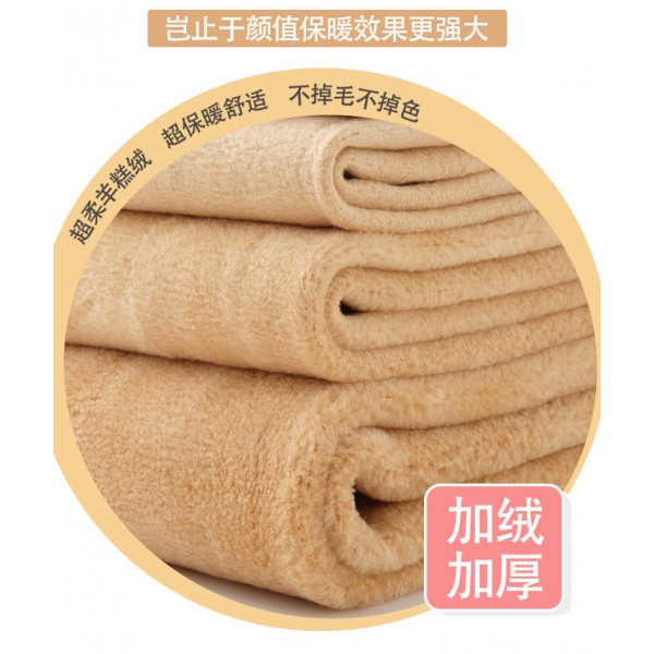 Колготи облягаючого крою, термо колготи, з ефектом голих ніг, чорні, 220 ден