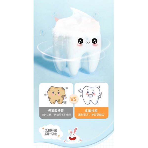 Зубна паста Kids Flower Orange Smile, з екстрактом апельсина, 60 г