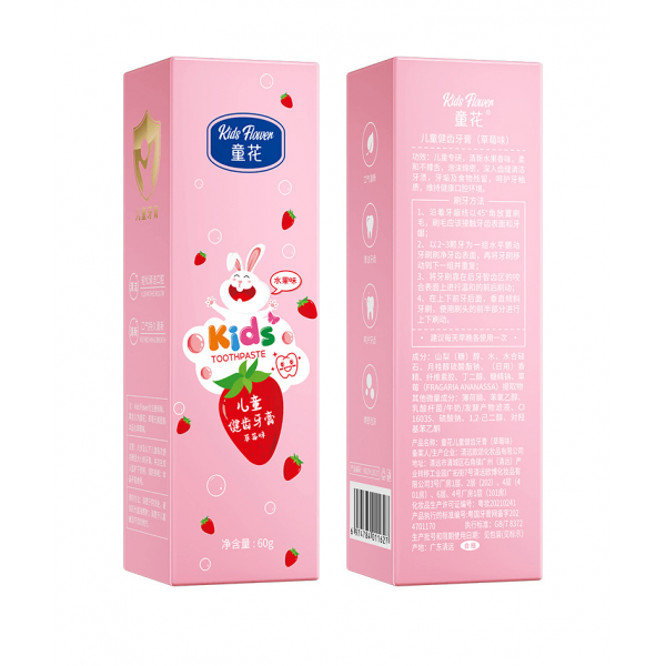 Зубна паста Kids Flower Orange Smile, з екстрактом полуниці, 60 г