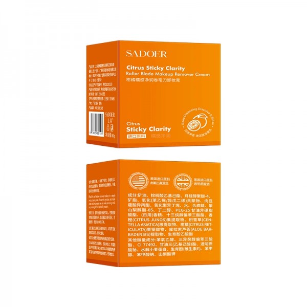 Крем для зняття макіяжу з вітаміном С SADOER Citrus Sticky Clarity, 50 г