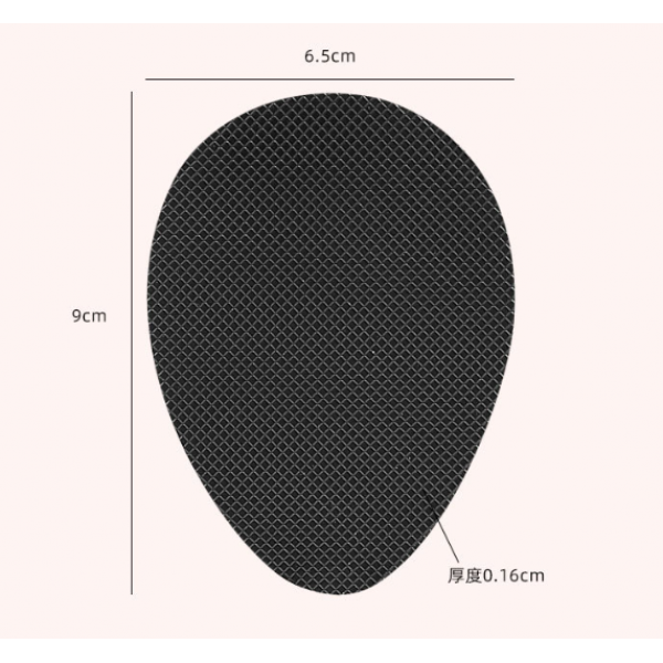 Наклейки на взуття проти ковзання, чорні, 2 шт