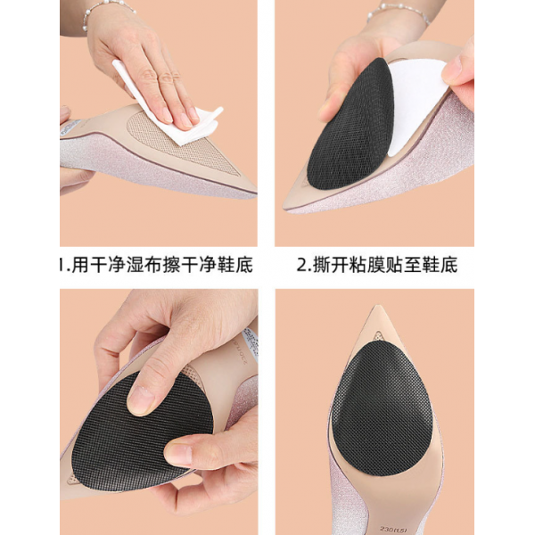 Наклейки на взуття проти ковзання, чорні, 2 шт