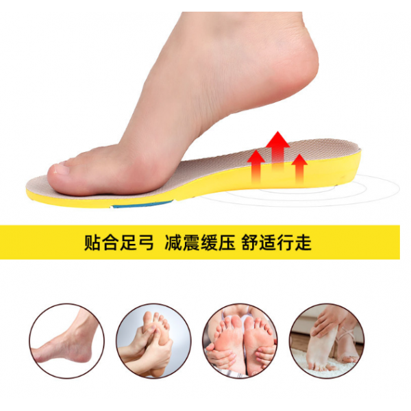 Устілки спортивні для взуття, амортизаційні устілки для бігу, 6 розмірів