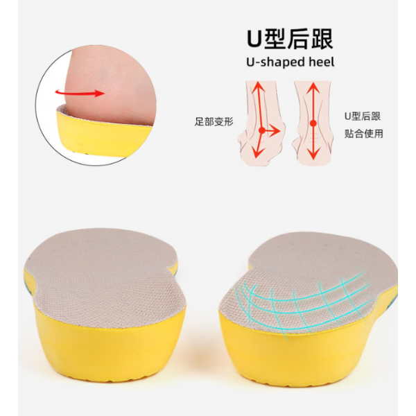 Устілки спортивні для взуття, амортизаційні устілки для бігу, 6 розмірів