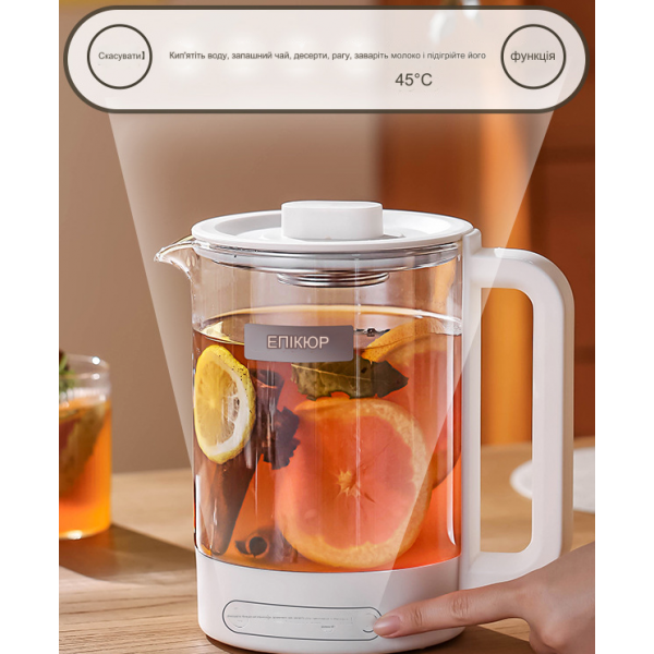 Чайник електричний Epicure, електрочайник білий, 1,5 л