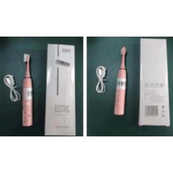 Щітка зубна електрична дитяча, водонепроникна дитяча зубна щітка акумуляторна, рожева