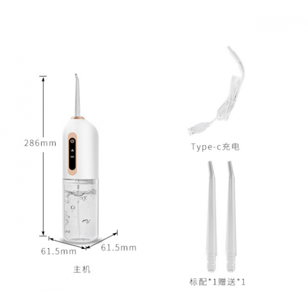 Іригатор для ротової порожнини, портативний з 2 насадками, 230 мл Іригатор для ротової порожнини, портативний з 2 насадками, 230 мл
