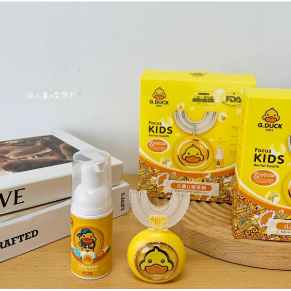 Набір дитяча зубна щітка - капа + зубна паста-мус "Duck", 2 - 12 років, жовта Набір дитяча зубна щітка - капа + зубна паста-мус "Duck", 2 - 12 років, жовта