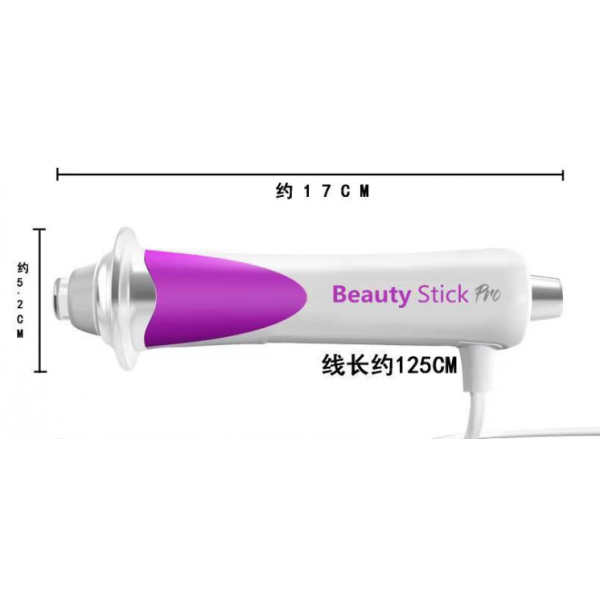 Апарат для підтяжки обличчя Dermawand Pro, радіочастотний масажер для обличчя, 1 шт