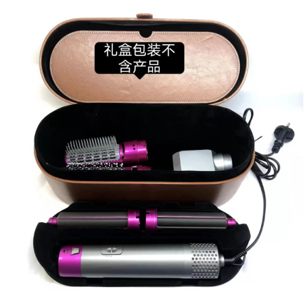 Чехол - коробка для хранения мультистайлера Hot Air Styler, коричневый, 1 шт