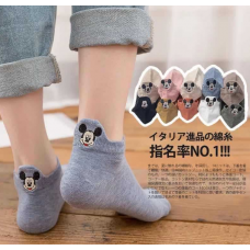 Шкарпетки бавовняні однотонні базові, "Mickey" шкарпетки з міккі маусом, розмір 36-39, 1 пара