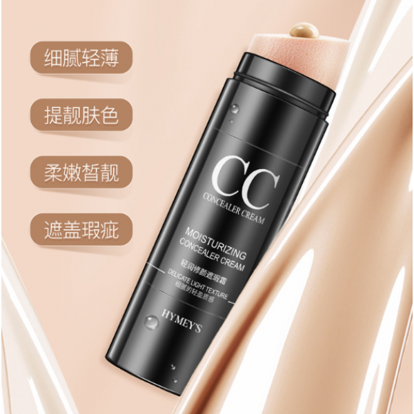 Тональний СС крем Hymeys Moisturizing Concealer Cream, тон 01 натуральний, 30 г