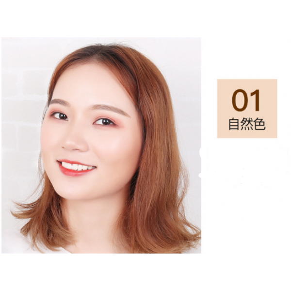 Тональний СС крем Hymeys Moisturizing Concealer Cream, тон 01 натуральний, 30 г